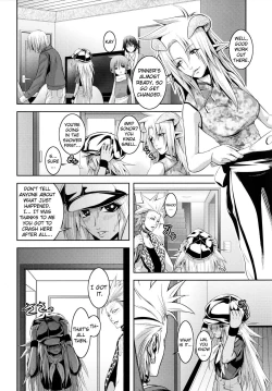 Page 66 of m7Jou