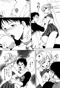 Page 117 of Virgin Sweets