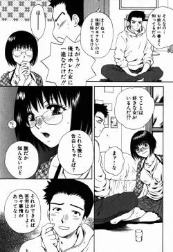 Page 86 of Virgin Sweets