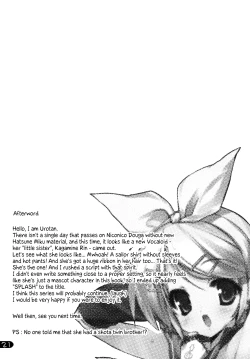 Page 20 of Rin Splash