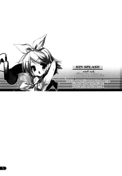 Page 2 of Rin Splash