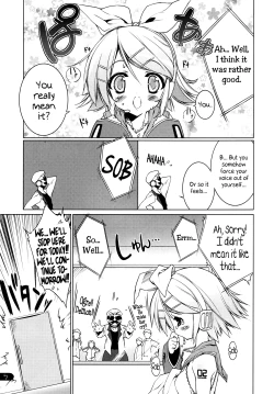 Page 6 of Rin Splash