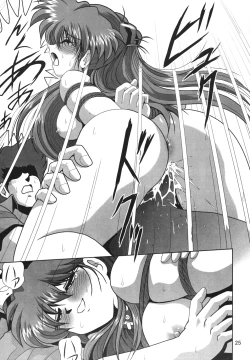 Page 24 of Second Hobaku Project 2