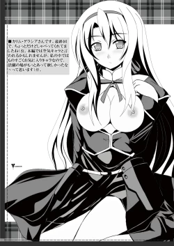 Page 31 of LYRICAL MIX