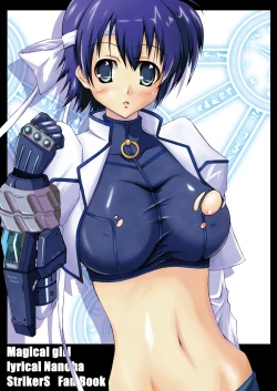 Page 6 of LYRICAL MIX