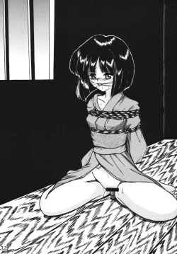 Page 31 of Silent Saturn SS vol. 7