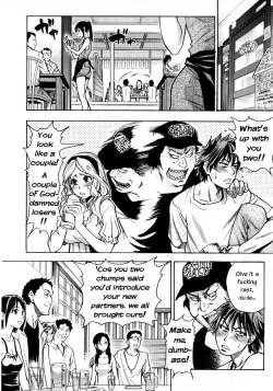 Page 4 of Mekakushi Play | Blindfold Game