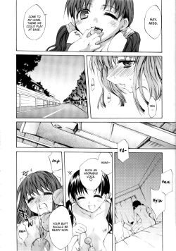 Page 10 of Brand New Series Ch. 3 - Child Type