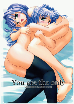 (C62) [G-Power! (SASAYUKi, Gody)] You Are The Only Version: Kanon Part 2 (Kanon)