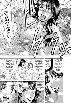 Page 135 of Dear Shitamachi Princess Vol. 2