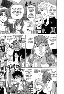 Page 141 of Dear Shitamachi Princess Vol. 2