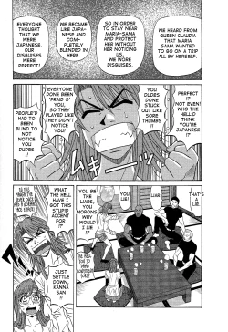 Page 157 of Dear Shitamachi Princess Vol. 2