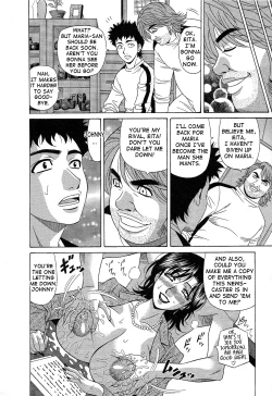 Page 16 of Dear Shitamachi Princess Vol. 2