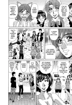 Page 174 of Dear Shitamachi Princess Vol. 2