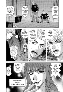 Page 34 of Dear Shitamachi Princess Vol. 2