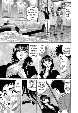 Page 69 of Dear Shitamachi Princess Vol. 2