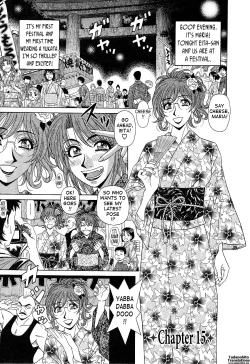 Page 83 of Dear Shitamachi Princess Vol. 2