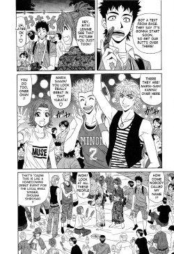 Page 84 of Dear Shitamachi Princess Vol. 2