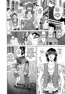 Page 88 of Dear Shitamachi Princess Vol. 2