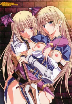 Page 7 of Shokushu Ingoku