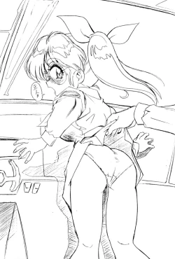 Page 10 of M.F.H.H. Gougai Nigekiri Nurie