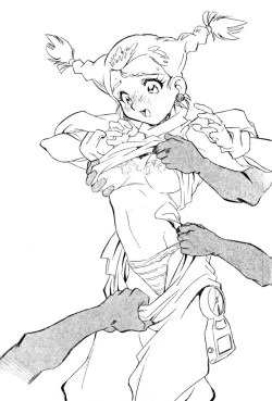 Page 12 of M.F.H.H. Gougai Nigekiri Nurie