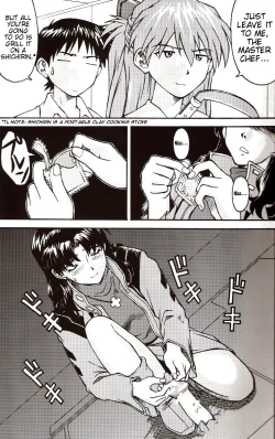 Page 12 of A Wild Fancy