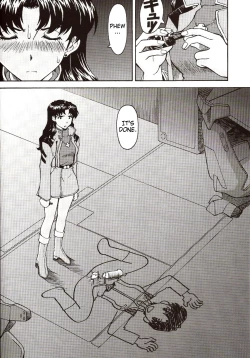 Page 25 of A Wild Fancy