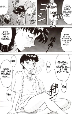 Page 29 of A Wild Fancy