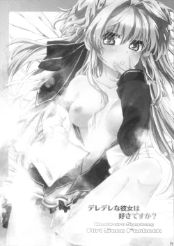 Page 18 of Deredere na Kanojo wa Suki desu ka? | Do You Like a Lovey-Dovey Girlfriend?