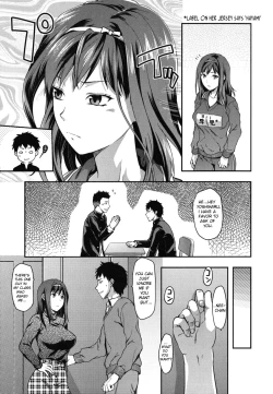 Page 5 of Suki Kirai Daisuki. | Love, Hate, Really Love
