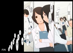 Page 21 of Ponpharse - Tokubetsu Hen | Ponfaz's Special