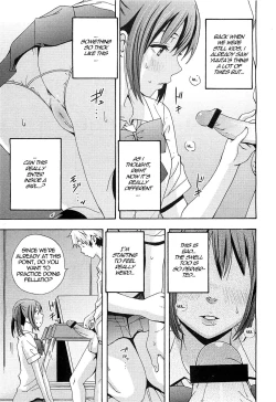 Page 13 of Practice Game