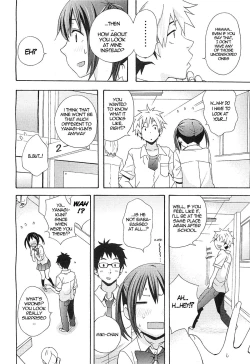 Page 8 of Practice Game