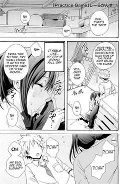 Download Practice Game