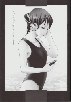 Page 21 of Winters Sturm