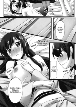 Page 6 of Iza Jinjou ni Shoubu! | Let's Have a Good Clean Fight!