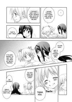 Page 16 of Daisuki dayo! 2 | I Love You! 2