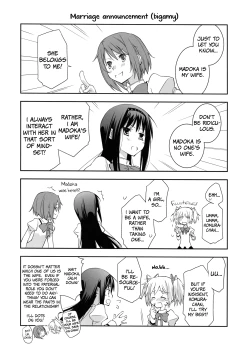 Page 5 of Daisuki dayo! 2 | I Love You! 2