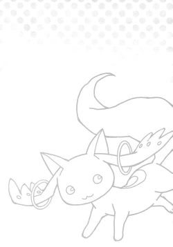 Page 9 of Daisuki dayo! 2 | I Love You! 2