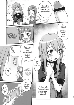 Page 14 of Ookami-san to Akuma no DokuDoku Ringo!!