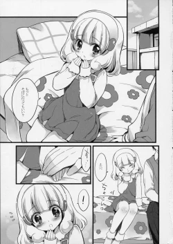 Page 3 of Yayoi wa Kawaisou Kawaii