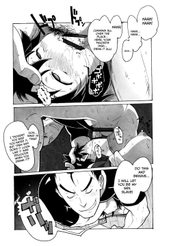 Page 23 of Sakura Bitch