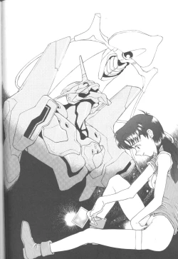 Page 61 of Tabeta Kigasuru 16