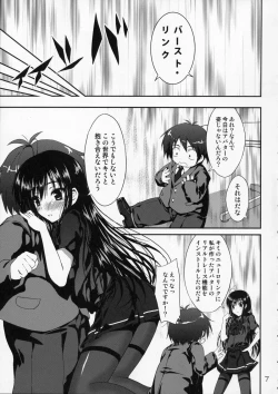 Page 7 of thought to accelerate