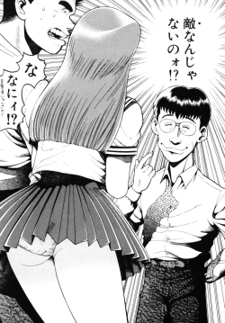 Page 26 of Nami SOS! - Incubi Hunter Nami First Battle