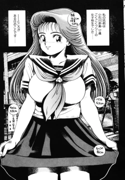 Page 30 of Nami SOS! - Incubi Hunter Nami First Battle