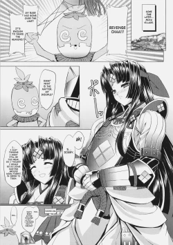 Page 16 of GigiNebula-san Musou