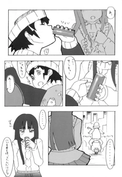 Page 37 of KETSU! MEGATON GAD