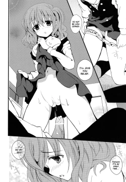 Page 14 of Karutanuki